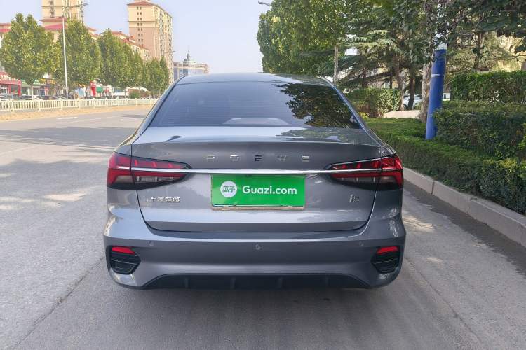 Used Roewe i5 2021 1.5L CVT Starry Edition Exterior 4