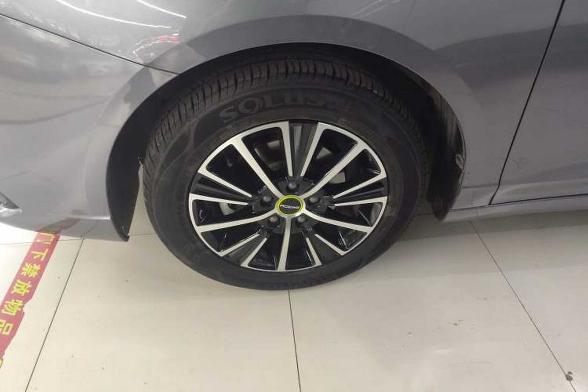 Used Roewe i5 2021 1.5L CVT Platinum Edition Exterior 7