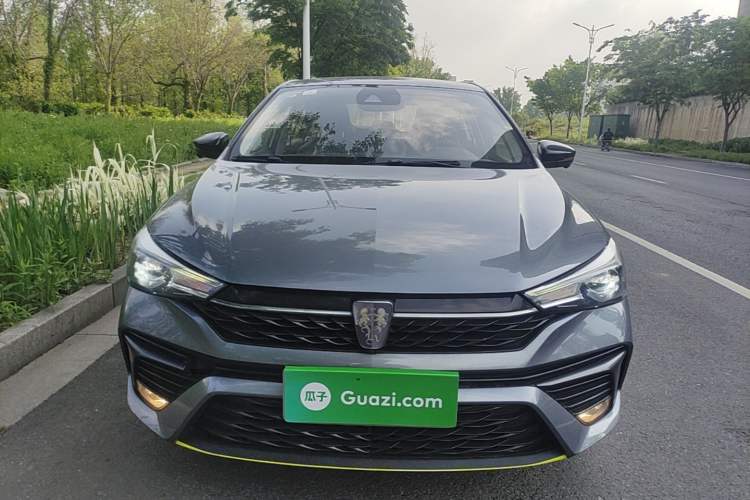 Used Roewe i5 2021 1.5L CVT Starry Edition Front