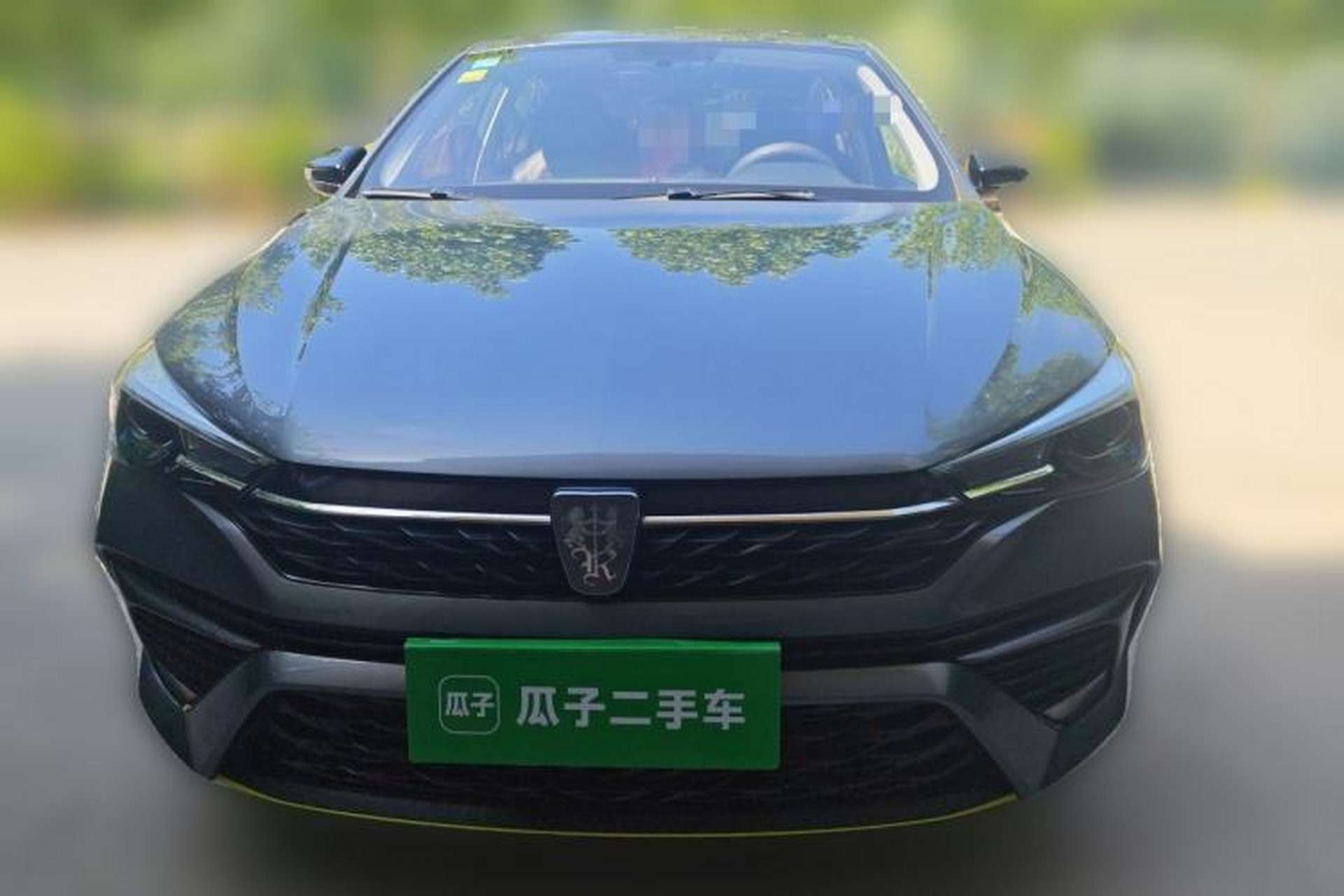 Used Roewe i5 2021 1.5L Manual Diamond Edition Front