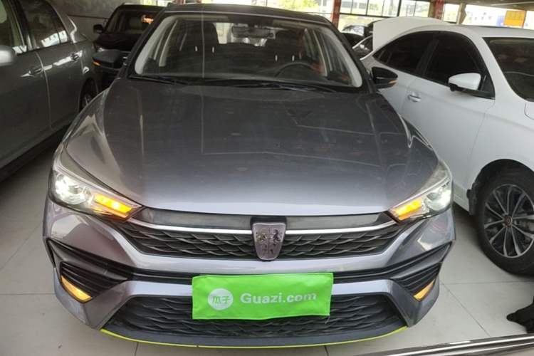 Used Roewe i5 2021 1.5L CVT Platinum Edition Front