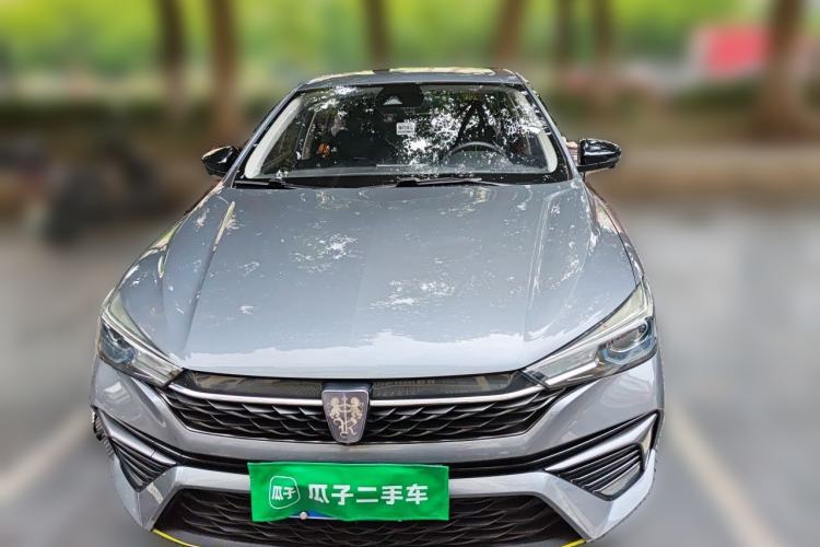 Used Roewe i5 2021 1.5L CVT Starry Edition Front