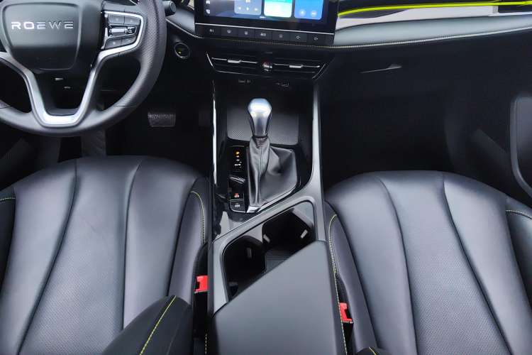 Used Roewe i5 2021 1.5L CVT Black Gold Edition Gear Lever