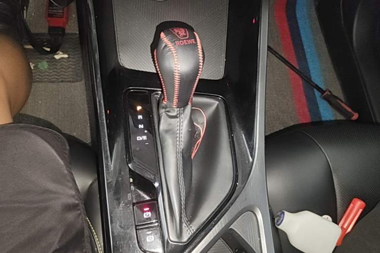 Used Roewe i5 2021 1.5L CVT Diamond Edition Gear Lever