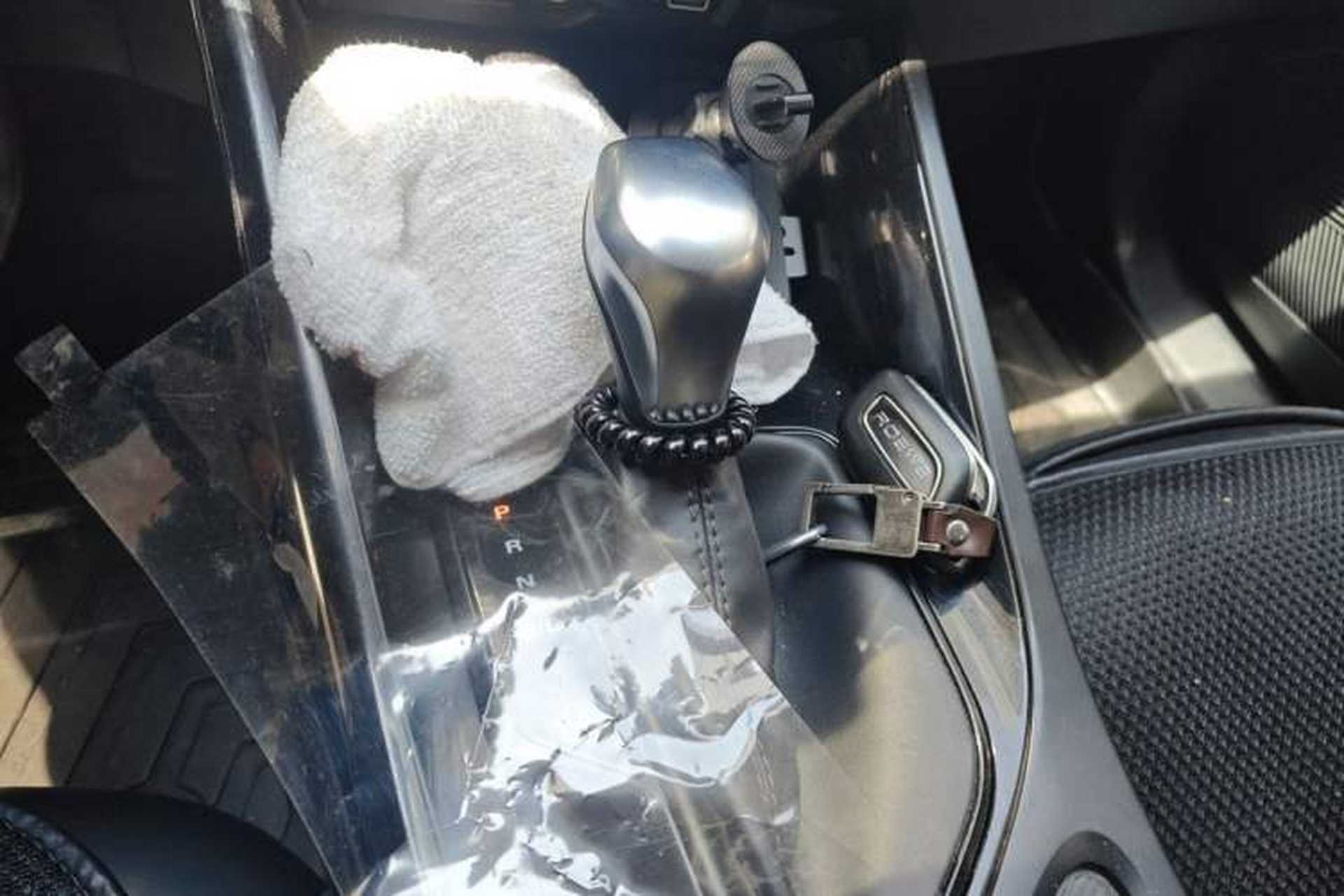 Used Roewe i5 2021 1.5L CVT Diamond Edition Gear Lever