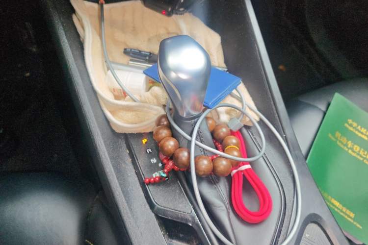 Used Roewe i5 2021 1.5L CVT Diamond Edition Gear Lever