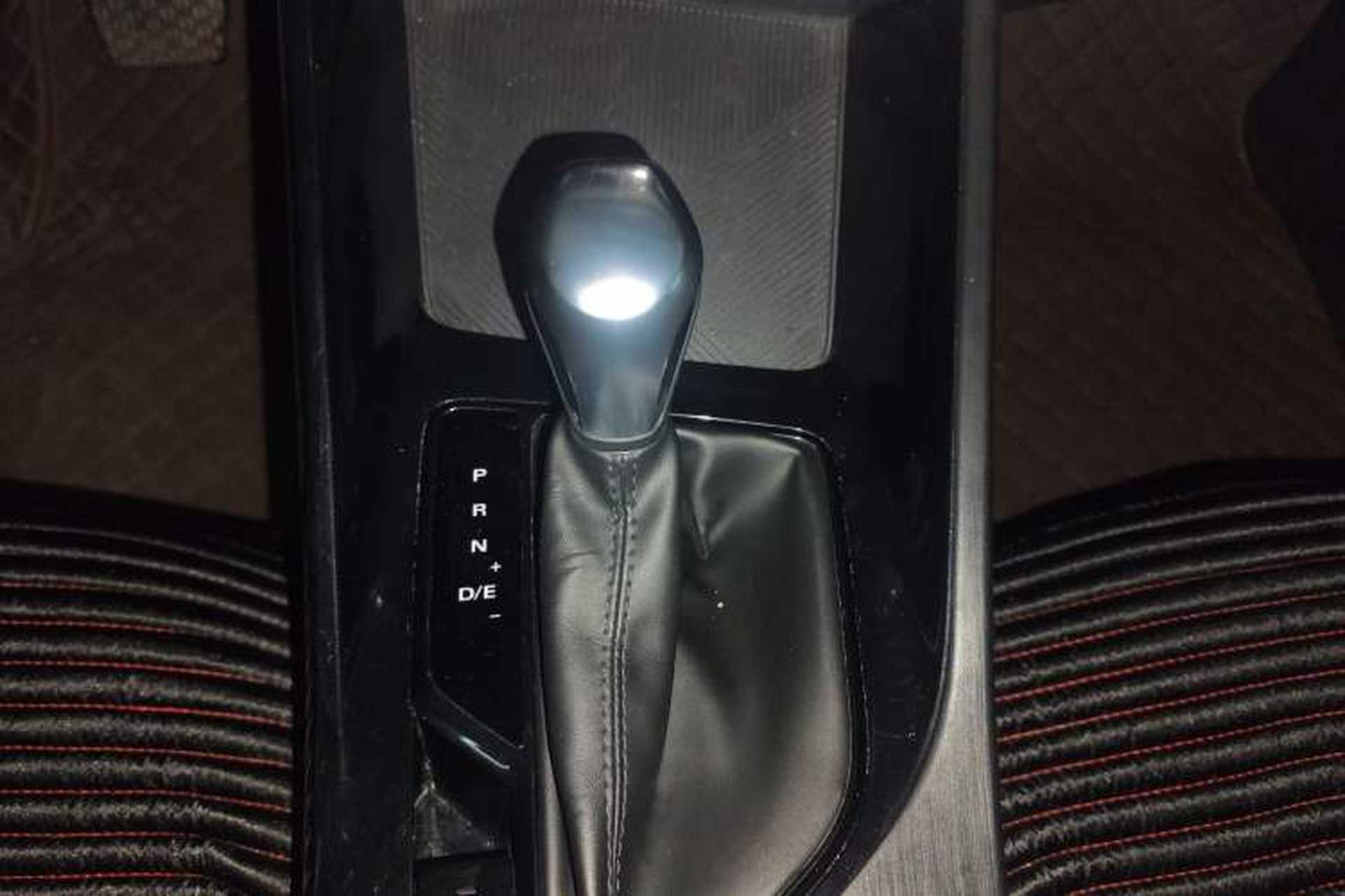 Used Roewe i5 2021 1.5L CVT Platinum Edition Gear Lever