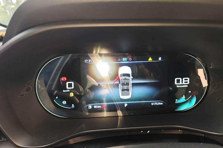 Used Roewe i5 2021 1.5L CVT Diamond Edition Instrument Cluster
