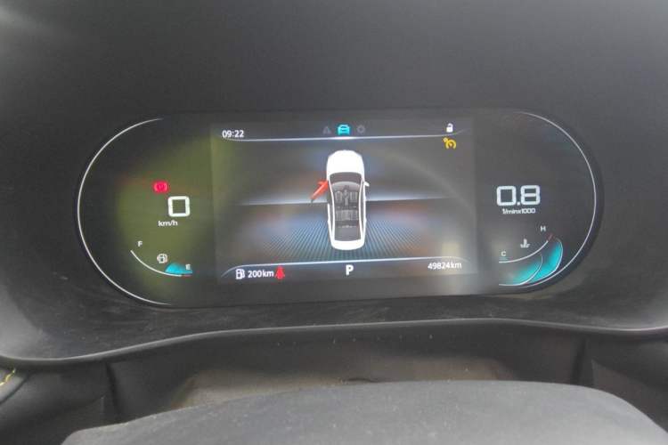 Used Roewe i5 2021 1.5L CVT Diamond Edition Instrument Cluster