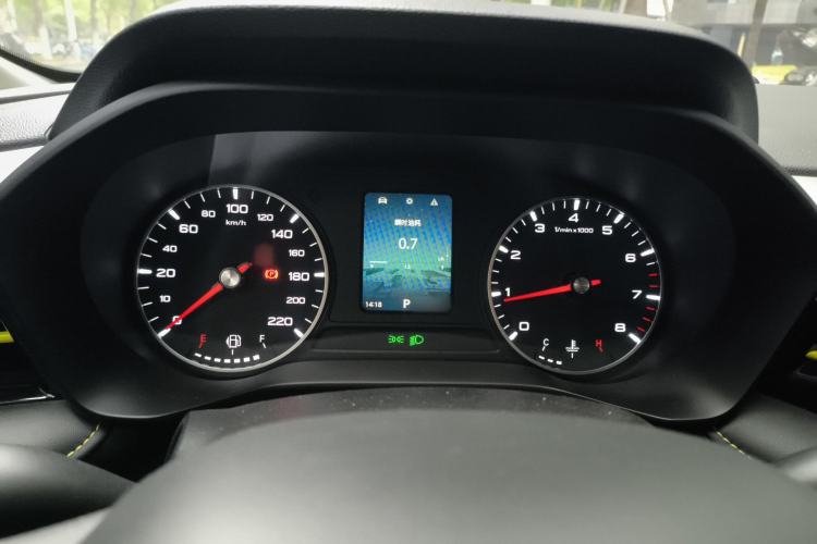 Used Roewe i5 2021 1.5L CVT Platinum Edition Instrument Cluster