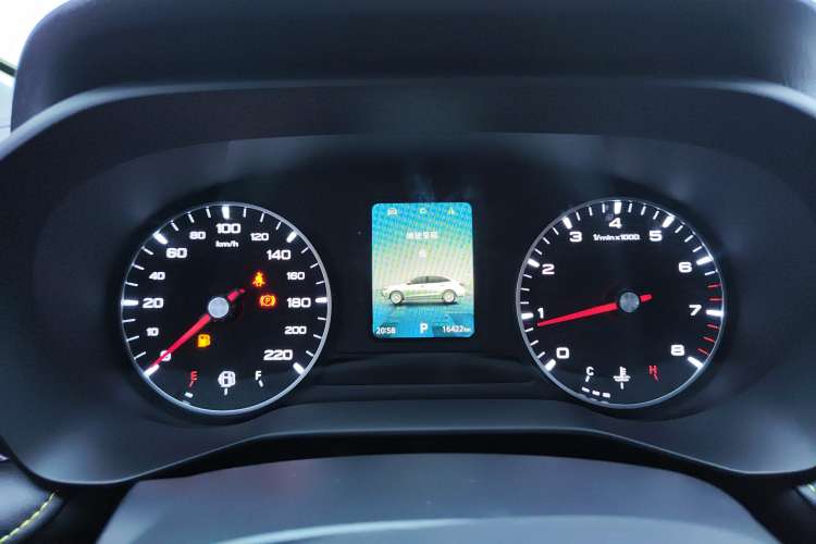 Used Roewe i5 2021 1.5L CVT Black Gold Edition Instrument Cluster