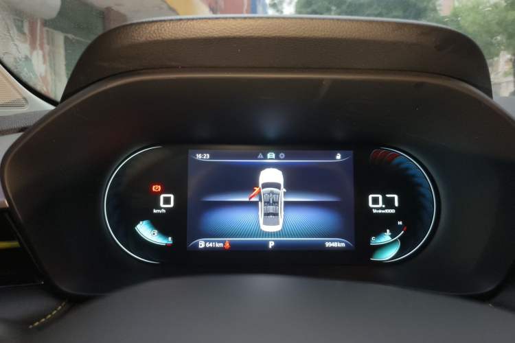 Used Roewe i5 2021 1.5L CVT Diamond Edition Instrument Cluster