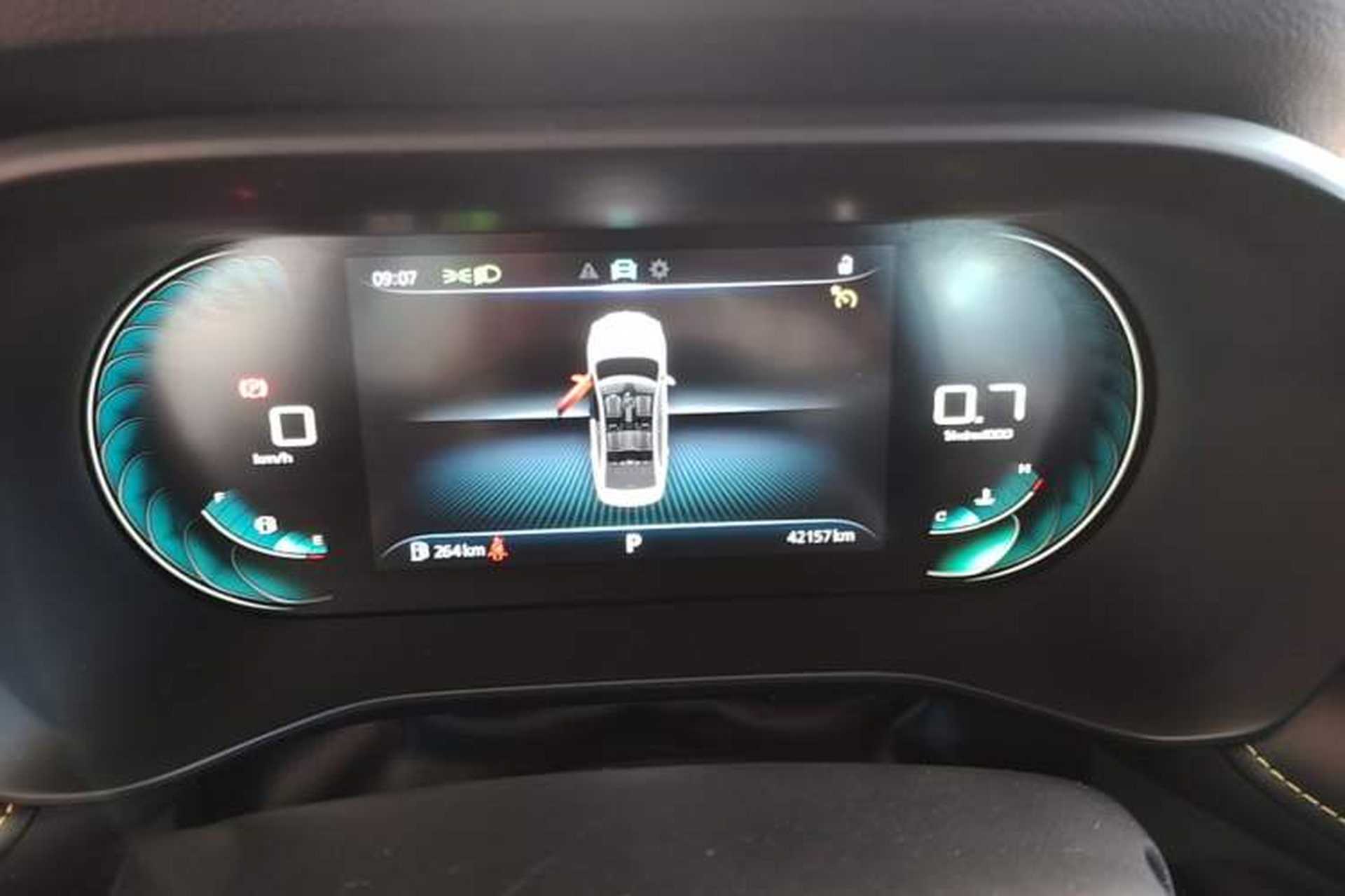 Used Roewe i5 2021 1.5L CVT Diamond Edition Instrument Cluster