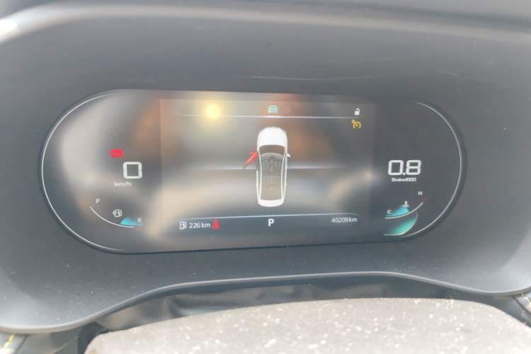 Used Roewe i5 2021 1.5L CVT Diamond Edition Instrument Cluster