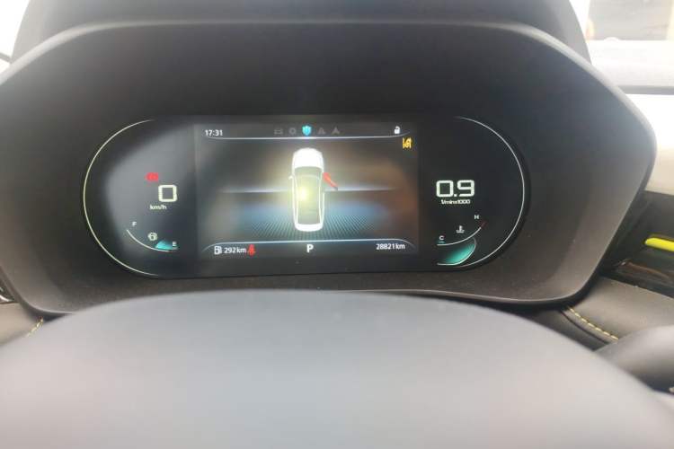 Used Roewe i5 2021 1.5L CVT Starry Edition Instrument Cluster