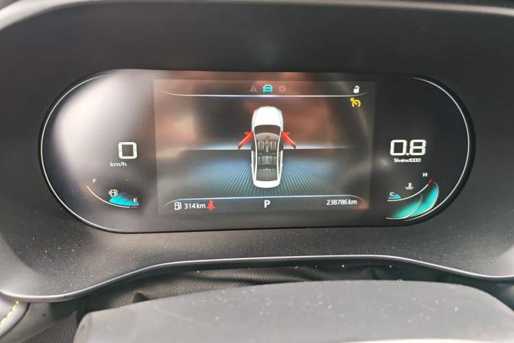 Used Roewe i5 2021 1.5L CVT Diamond Edition Instrument Cluster