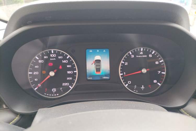 Used Roewe i5 2021 1.5L Manual Diamond Edition Instrument Cluster