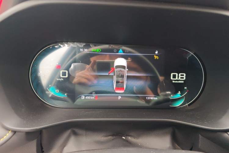 Used Roewe i5 2021 1.5L CVT Assurance Edition Instrument Cluster