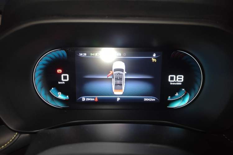 Used Roewe i5 2021 1.5L CVT Diamond Edition Instrument Cluster