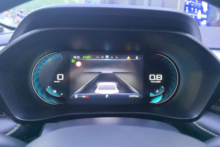 Used Roewe i5 2021 Revised 1.5L CVT Starry Edition Instrument Cluster