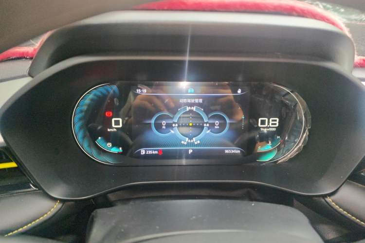 Used Roewe i5 2021 1.5L CVT Diamond Edition Instrument Cluster