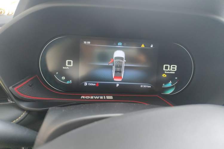Used Roewe i5 2021 Revised Version 1.5L CVT Diamond Edition Instrument Cluster