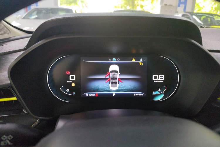 Used Roewe i5 2021 1.5L CVT Diamond Edition Instrument Cluster