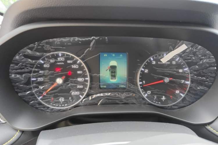 Used Roewe i5 2021 1.5L Manual Platinum Edition Instrument Cluster