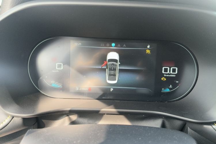 Used Roewe i5 2021 1.5L CVT Starry Edition Instrument Cluster