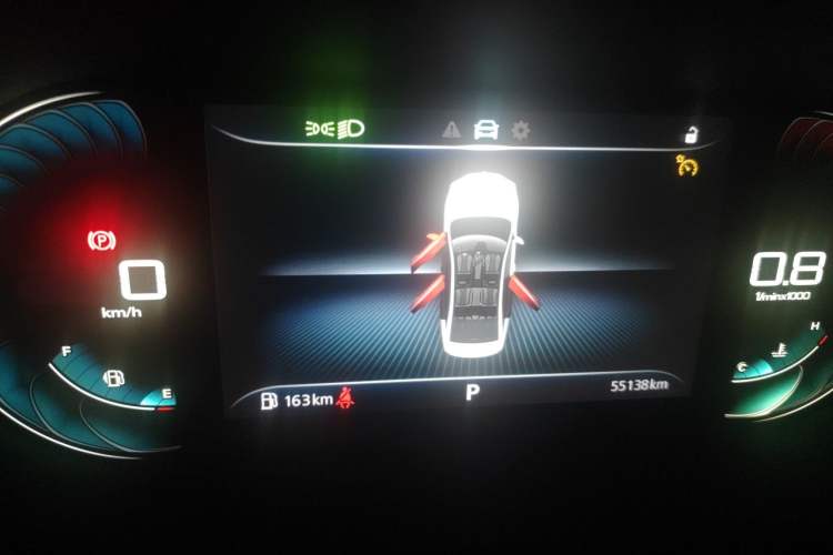 Used Roewe i5 2021 1.5L CVT Diamond Edition Instrument Cluster