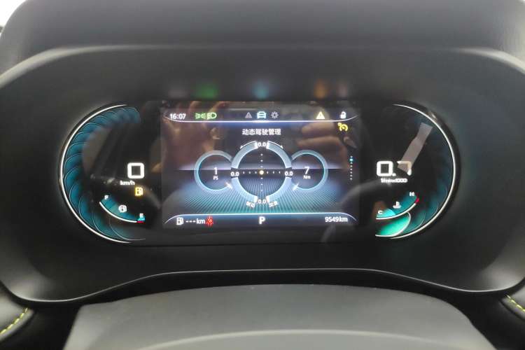 Used Roewe i5 2021 Revised Version 1.5L CVT Diamond Edition Instrument Cluster