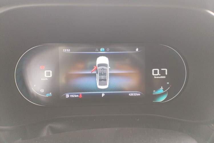 Used Roewe i5 2021 1.5L CVT Diamond Edition Instrument Cluster
