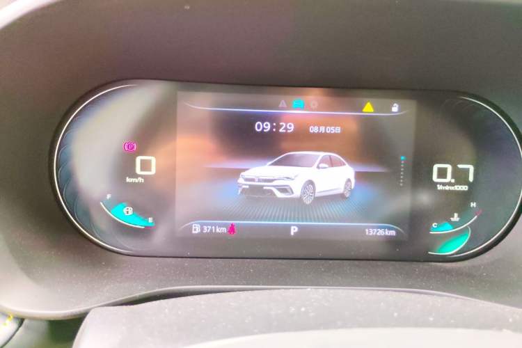 Used Roewe i5 2021 1.5L CVT Diamond Edition Instrument Cluster
