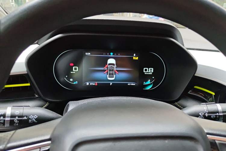 Used Roewe i5 2021 1.5L CVT Starry Edition Instrument Cluster