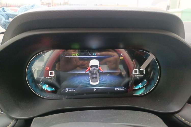 Used Roewe i5 2021 Revised Version 1.5L CVT Diamond Edition Instrument Cluster