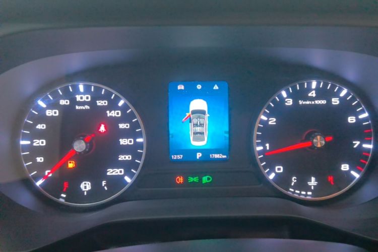 Used Roewe i5 2021 1.5L CVT Black Gold Edition Instrument Cluster
