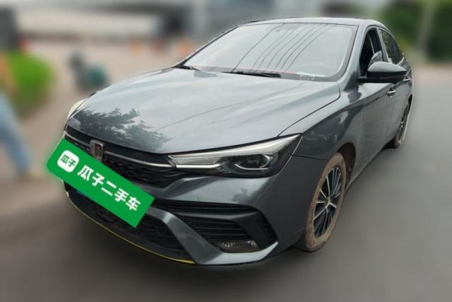 Used Roewe i5 2021 1.5L CVT Assurance Edition