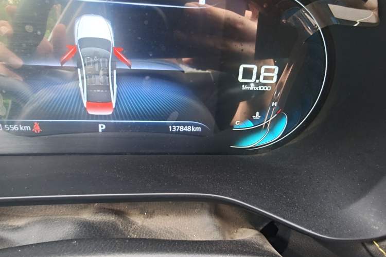 Used Roewe i5 2021 1.5L CVT Platinum Edition Odometer Close Up