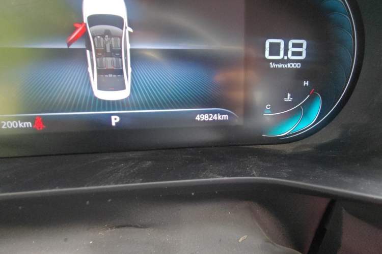 Used Roewe i5 2021 1.5L CVT Diamond Edition Odometer Close Up