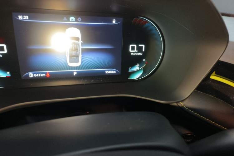 Used Roewe i5 2021 1.5L CVT Diamond Edition Odometer Close Up
