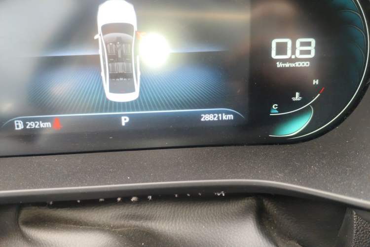 Used Roewe i5 2021 1.5L CVT Starry Edition Odometer Close Up