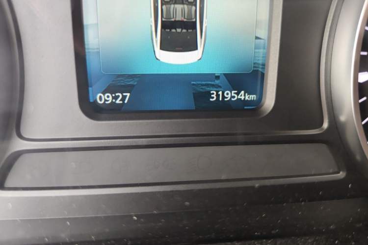 Used Roewe i5 2021 1.5L Manual Platinum Edition Odometer Close Up