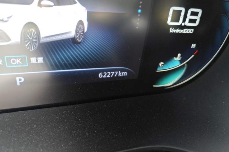 Used Roewe i5 2021 1.5L CVT Diamond Edition Odometer Close Up