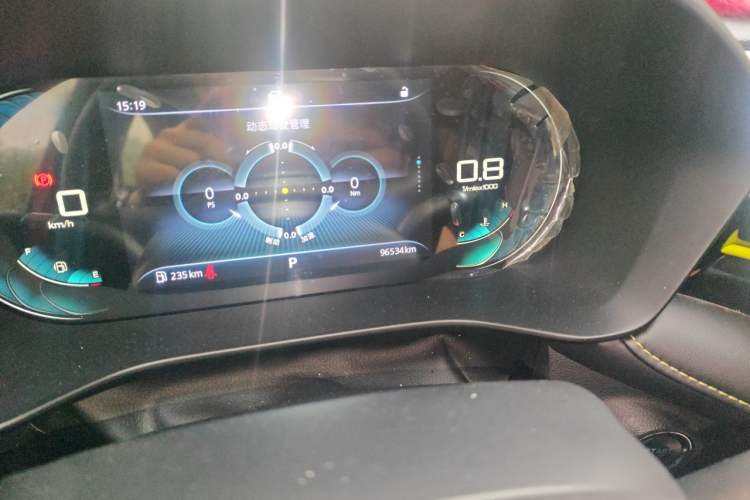 Used Roewe i5 2021 1.5L CVT Diamond Edition Odometer Close Up