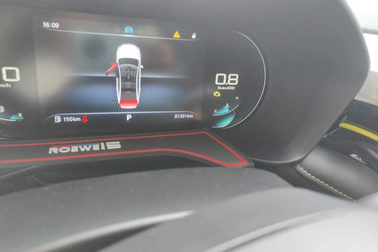 Used Roewe i5 2021 Revised Version 1.5L CVT Diamond Edition Odometer Close Up