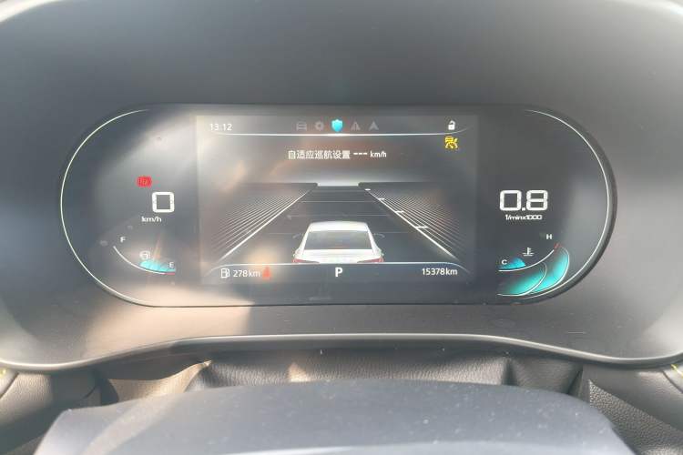 Used Roewe i5 2021 1.5L CVT Starry Edition Odometer Close Up