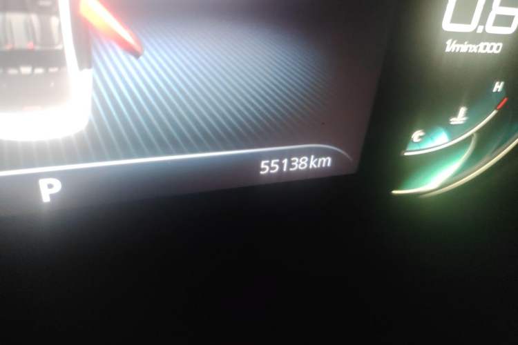 Used Roewe i5 2021 1.5L CVT Diamond Edition Odometer Close Up