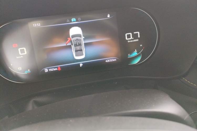 Used Roewe i5 2021 1.5L CVT Diamond Edition Odometer Close Up