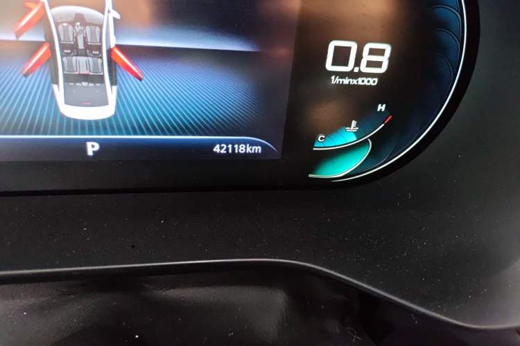 Used Roewe i5 2021 1.5L CVT Starry Edition Odometer Close Up
