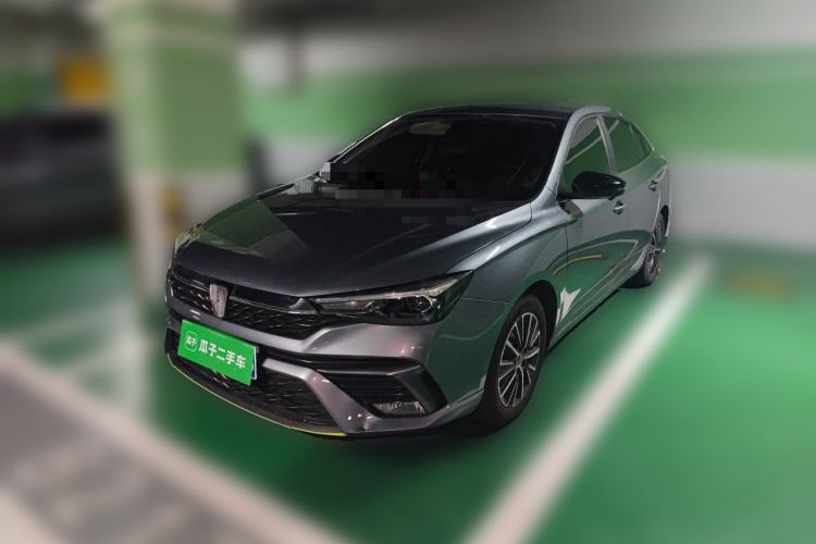 Used Roewe i5 2021 1.5L CVT Diamond Edition Guazi used car, China used car export, Used car for sale, Used  cars, Cheapest cars for sale